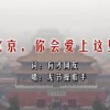 word文档怎么设置界面颜色